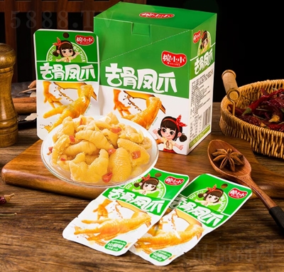 ��СС�Ϲ��Pצɽ��ζ���eʳƷ