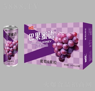 �͹����Z���ѹ����L(f��ng)ζ�Ʒ245ml��24