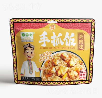 ��Ǣ�u��ζ��ץ�155g