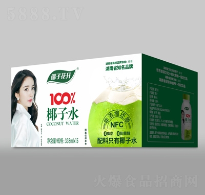 Ҭӻ_(ki)100%Ҭˮ338ml15