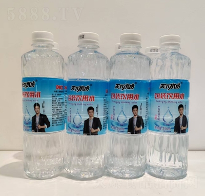 ˮbˮ550ml