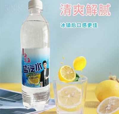 ˮbˮ550ml