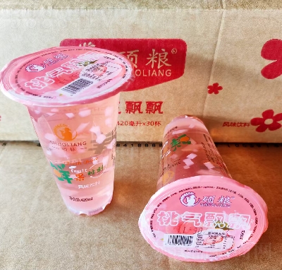 TZζLζζ420ml