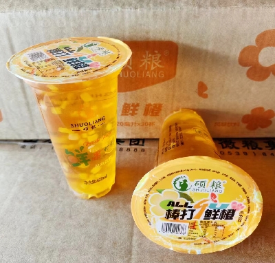 TZζLζrζ420ml