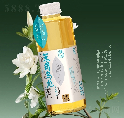 525ml
