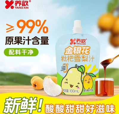 B(yng)짽yѩ֭ͺϹ֭Ʒ100ml