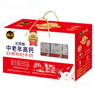 Ϸo}tţ250ml12