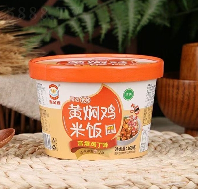 SFumuζ155g_