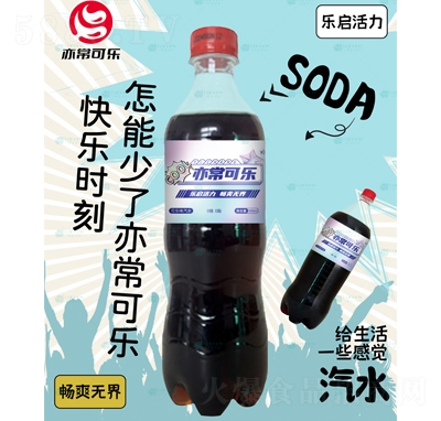 ೣɘɘζˮ500mll(f)