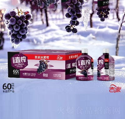 ɱѹ֭350ml15ƿ