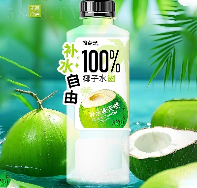 rc(din)Ҭˮ500ml
