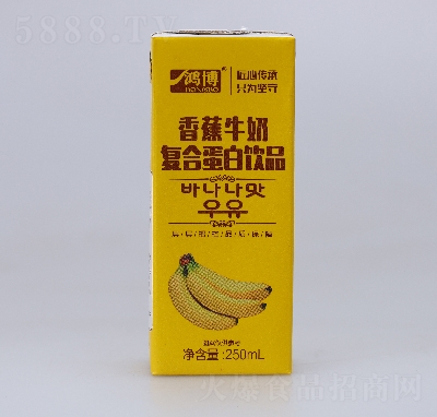 㽶ţ̏ͺϵƷ250ml