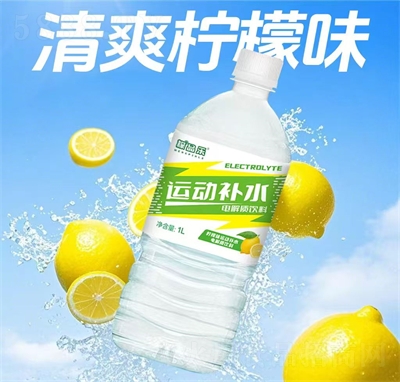 Ʒ\(yn)a(b)ˮ늽|(zh)1Lζ