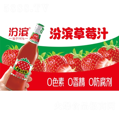 ڞIݮ(f)Ϲ֭480ml
