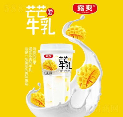 ¶ˬâţLζ520g