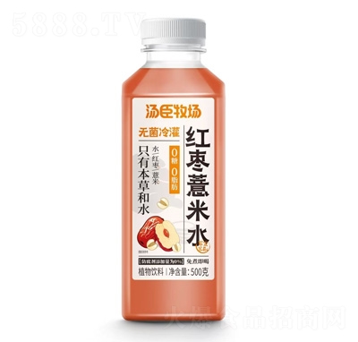 tˮ500g