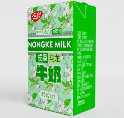 r(nng)Ɨdţ250ml