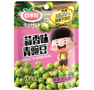 ˮζ㶹88g+ٛ28g
