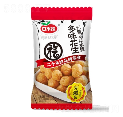 ˮ޶ζ48geʳ