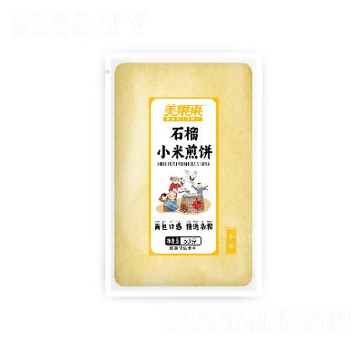 (li)ʯС׼50