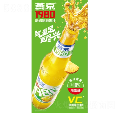 ྩݹ֭Pζ500ml