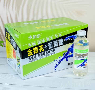 ɳӘ(l)yL(fng)ζ700ml
