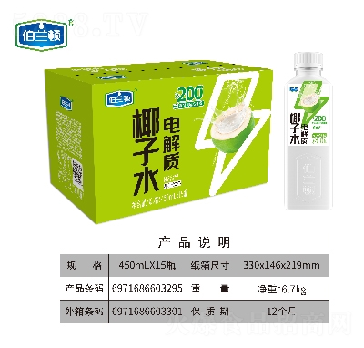 mDҬˮ늽|֭450ml15