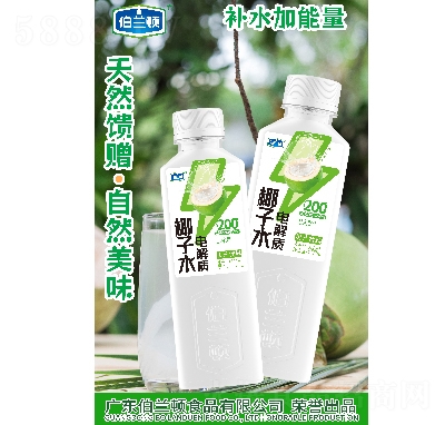 mDҬˮ늽|֭450ml