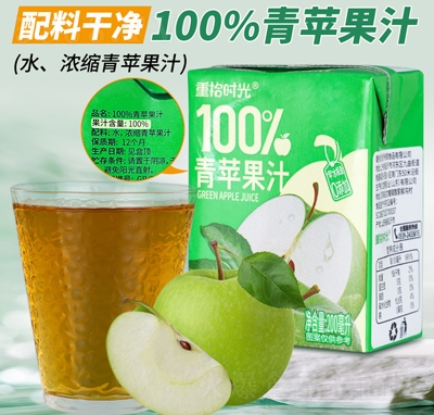 ʰr100%O֭200ml