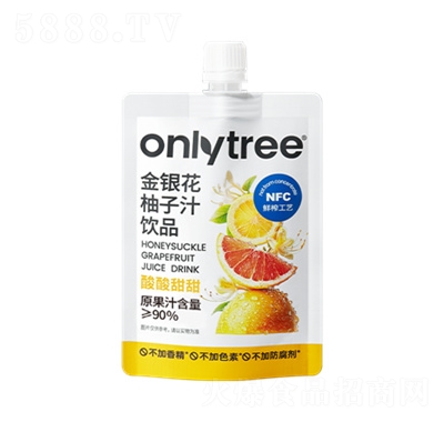 onlytreey֭