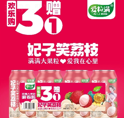 Mgُ֭Ц֦֭310ml