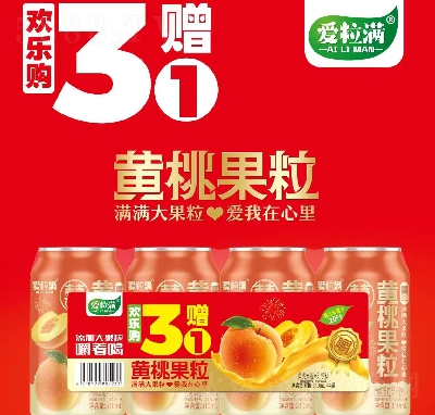 Mgُ֭S֭310ml