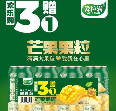Mgُ֭â֭310ml