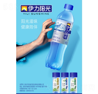 ꖹKˮ
