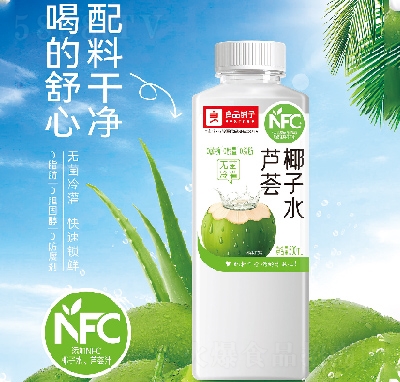 Ʒ?zhn)JCҬˮ500ml