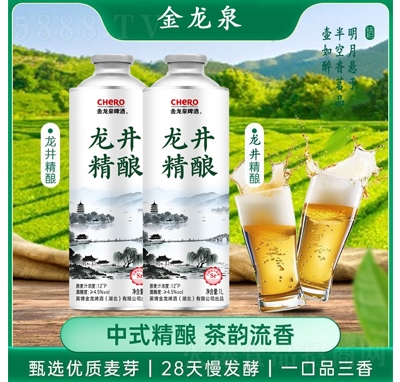 1L