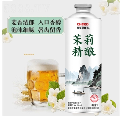 1L