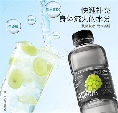 28־SaˮIB(yng)ζ560ml