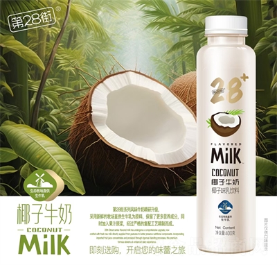 28Ҭţ400