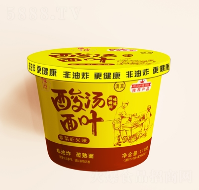ԥζᜫ~ϲrζ110g