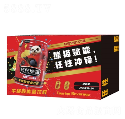 ؈ţ250mlX24