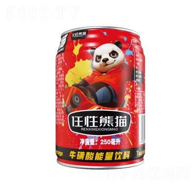 ؈250ml