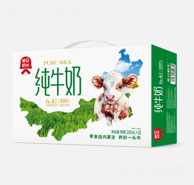 B(yng)ֻţţ200ml20