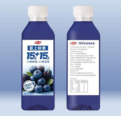 c{(ln)ݮ(f)Ϲ֭500ml