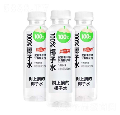 c100%Ҭˮ450ml...