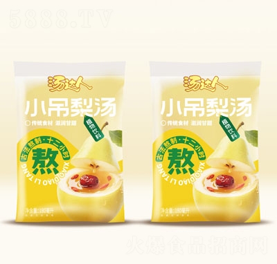 _С末180