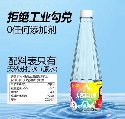 \(yn)(dng)ȻKˮ400ml2...