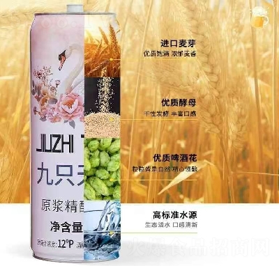 ֻZԭ{ơļ