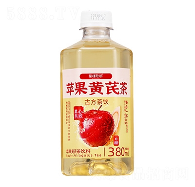 eO(png)Sβ380ml