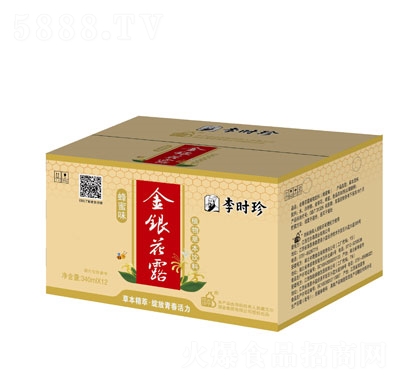 rζy¶340ml12